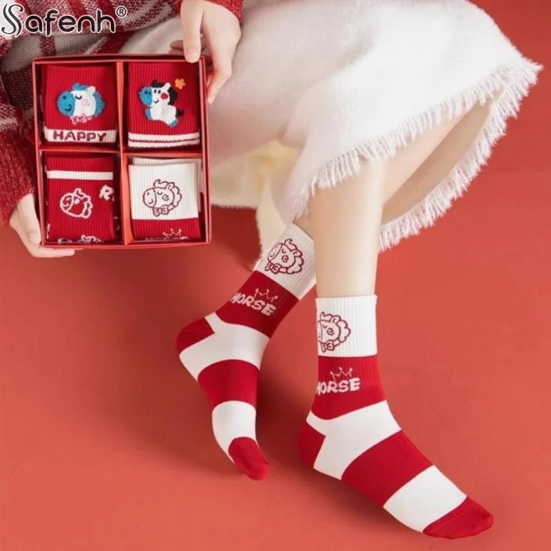 

1 пара случайных милых мультяшных зодиаков, год лошади, осенне-зимние теплые носки средней длины, новогодние красные носки, подарки