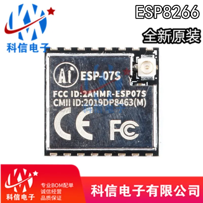 

ESP8266WIFI ESP-07S