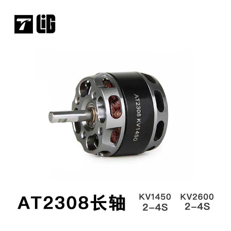 AT2308 KV1450 KV2600 2-4S T-Motor Long Shaft Outrunner Brushless Motor For Fixed Wing Aircraft Drone Motor Parts BLDC RC Motors - zdjęcie 1
