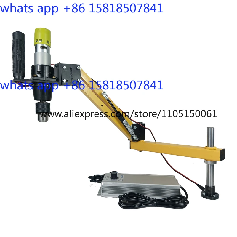 Cantilever Type Machine M3-M8 Speed and Torque Adjustable Tapper Electric Machine Rocker Arm High Strength Drill