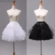 Short Petticoats for Wedding Dress 2025 #3