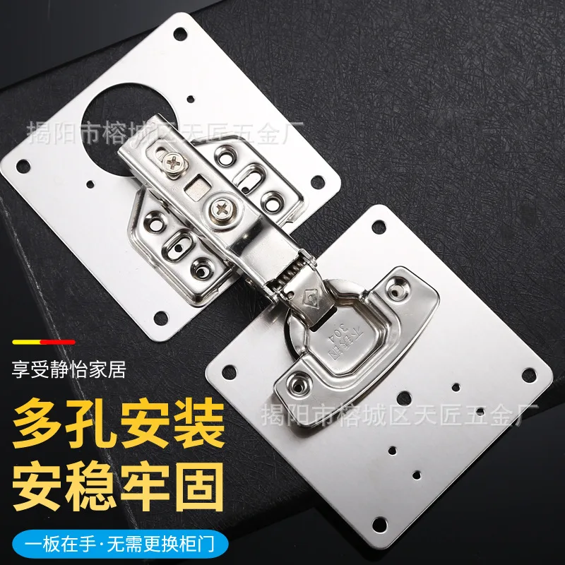 1 2 4 10 Pair Hinge Repair Plate Cabinet Furniture Drawer Table Repair Mount Tool Hardware Stainless Steel Hinge Fixing Plate