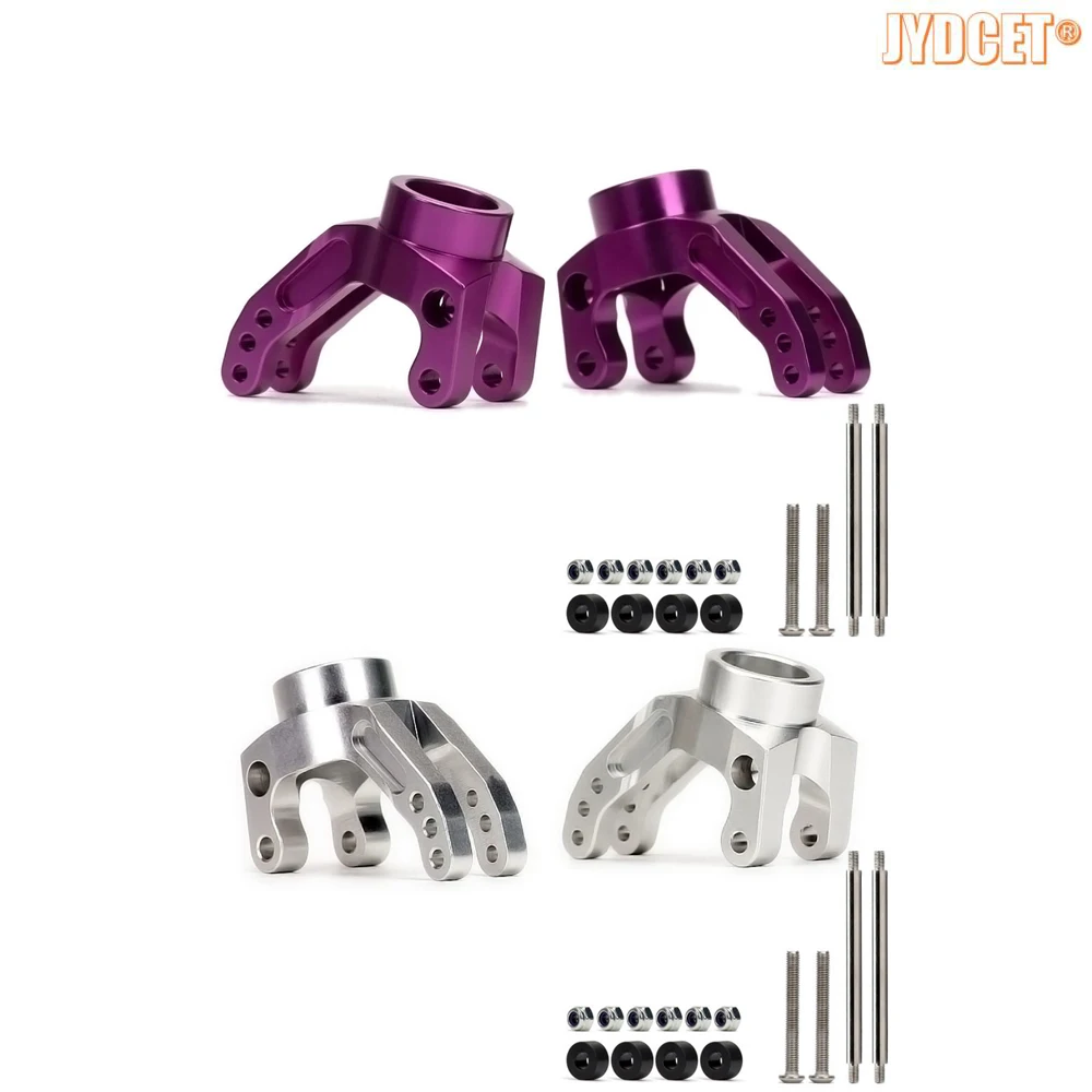 

# 85048 Алюминиевый сверхмощный задний держатель ступицы C-Hub Chub 2 шт. для 1/8 HPI SAVAGE Flux HP 2350 XL X 4.6 5.9 21 25 SS 4.1 3.5