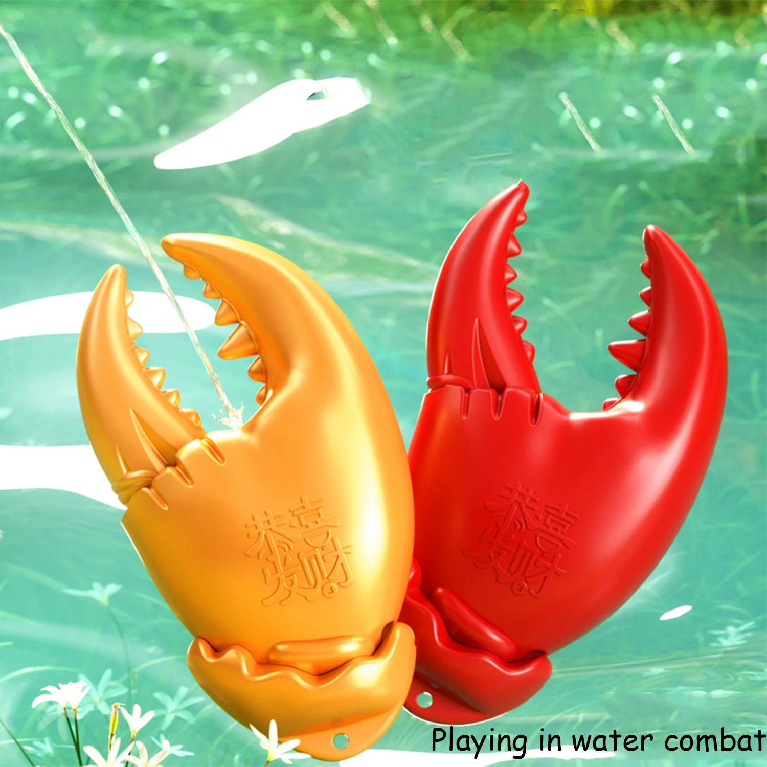 

Дразнящие крабы, игрушки для водяного пистолета, ручные водные игры на открытом воздухе, водные драки, пляжный бассейн