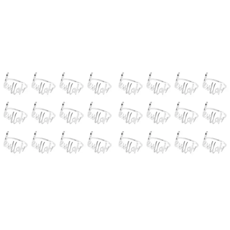 SEWS-24Pcs Bismillah Napkin Rings Eid Mubarak Muslim Islamic Ramadan Kareem Napkin Buckle Wedding Dinner Table Decorations B