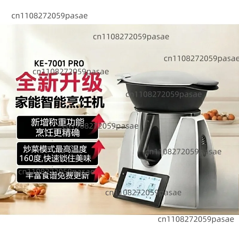 Multi-Function Food Processor Chef Blender Stir-Fry Machine Fully Automatic Smart Cooking Pot