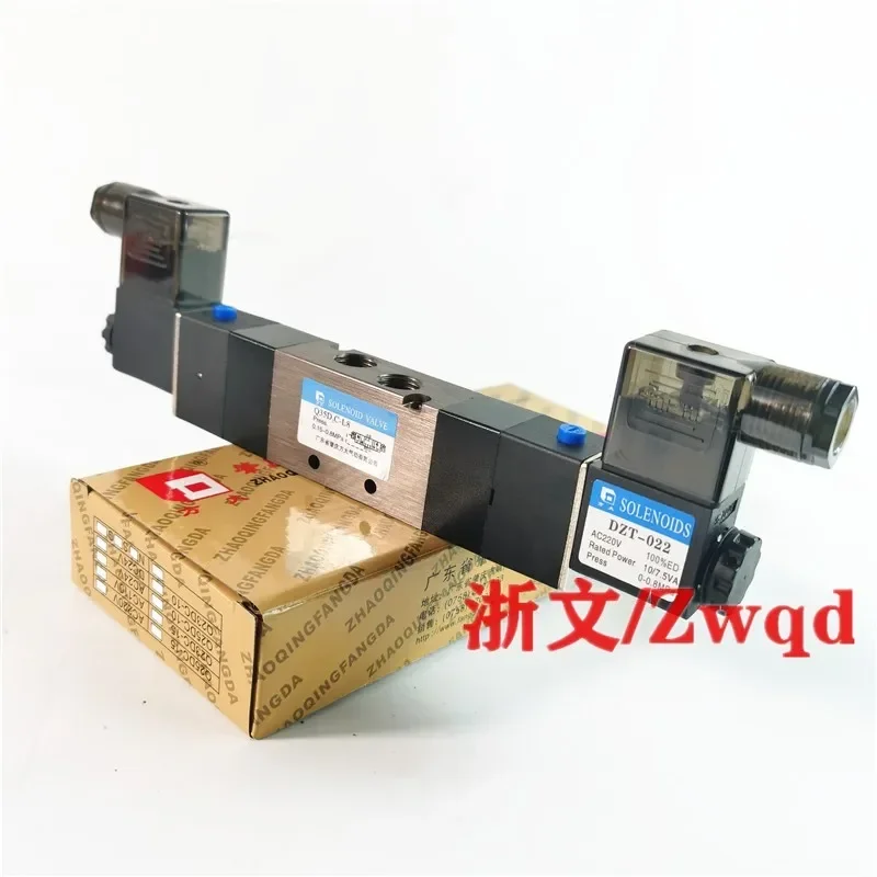 

Solenoid valve Q35D2C-L6 Q35D2C-L8 three-way five-way double electronically controlled directional valve