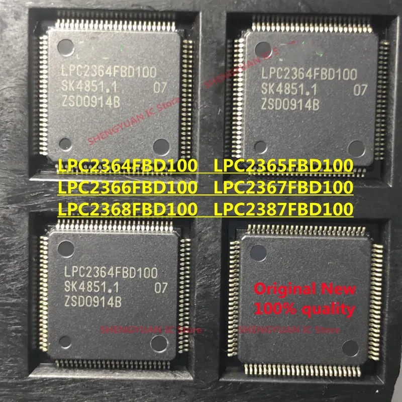 

1pcs/lot LPC2364FBD100 LPC2365FBD100 LPC2366FBD100 LPC2367FBD100 LPC2368FBD100 LPC2387FBD100 LQFP-100 Original New 100% quality