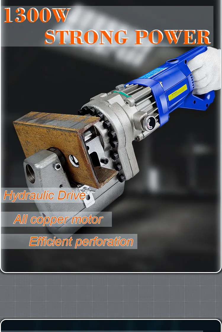 Alat Pembuat Lubang Hidrolik Listrik MHP-20U Laris 2025 untuk Membuat Lubang pada Baja Kanal-U Secara Efisien