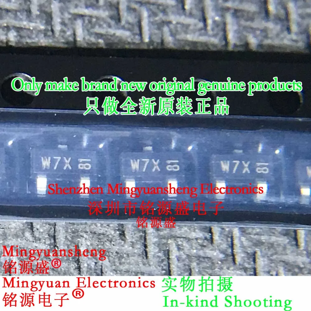 

Brand New Original Genuine Pdtd123Yt, 215 Pdtd123Yt Pdtd123 Silk Screen Printing Word Making Code W7X Package Sot23-3 50V 500Ma 250Mw Digital Transistor 1/5/10/25/50/75/100/Pcs