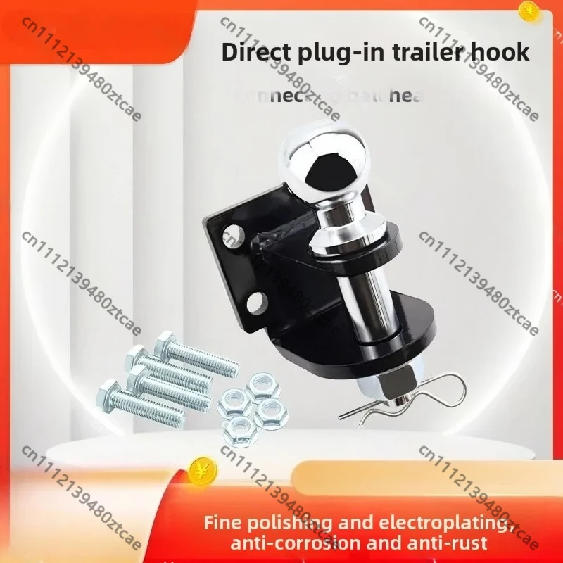 Long Pole Trailer Towing Hook, Retractable Ball Head Connection Hook, RV Camper Trailer Accessory, Universal Vehicle Tow Hook