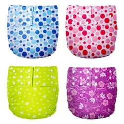 4pcs Reusable Adult Diapers Large Size Adjustable Washable Cloth Diaper for Patients and The Elderly Incontinence Diaper Pants