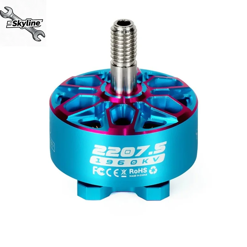 Bando 2207.5 Huafei 5 inch FPV crossing machine model aircraft brushless motor motor