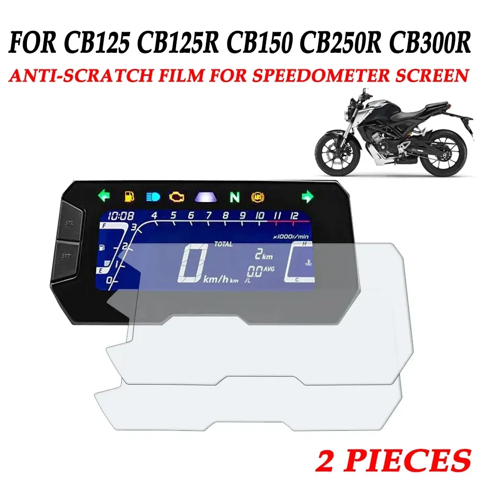 Motorcycle Cluster Scratch Protection Film Screen Protector For Honda CB125 CB125R CB150 CB250R CB300R CB 125 R 2018 2019 2020