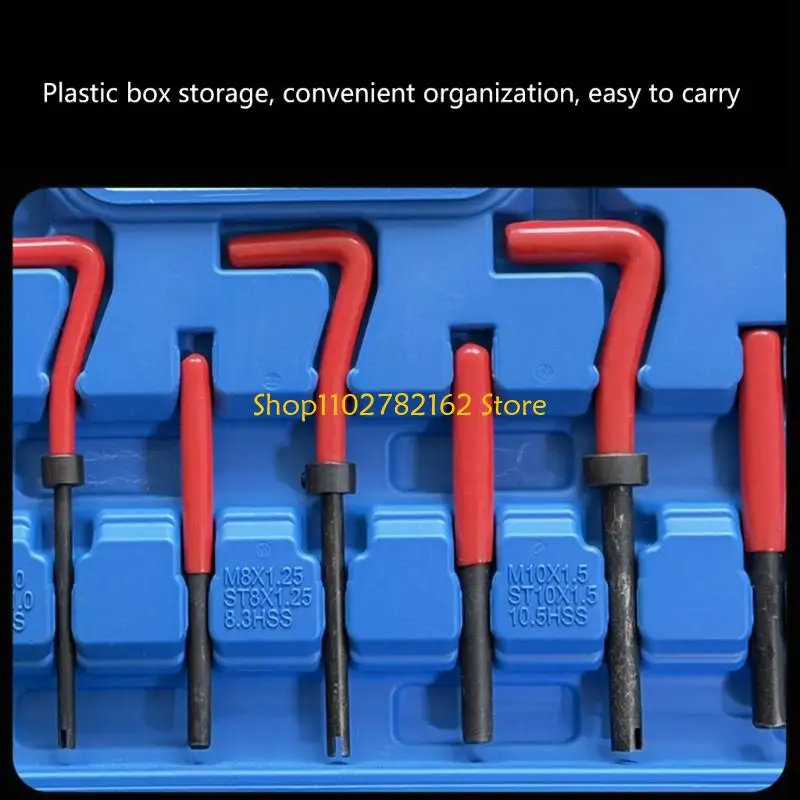 547B Internal Repair Thread 131 Piece Carry Case Set with Drill, Tap, Steel Inserts & Grouped Parts for Garage Maintenance
