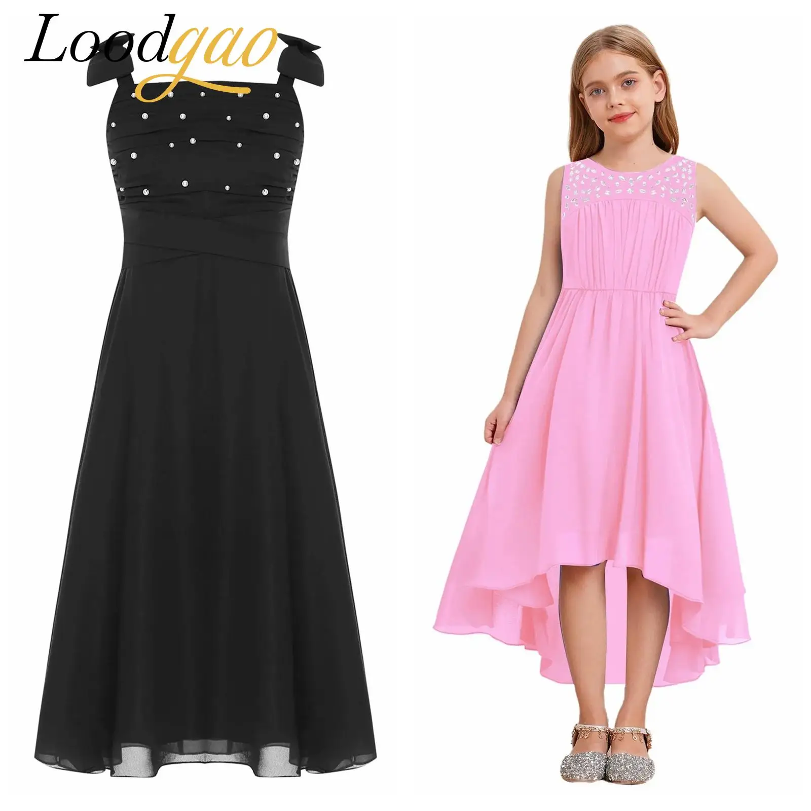 فستان قاعة الرقص للأطفال أنيق للفتيات للحفلات من الشيفون فستان الأميرة فساتين التواصل الأول زي أداء الرقص الحديث