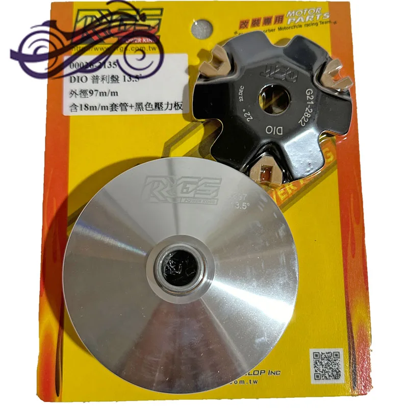 JISO DIO50 Variator 92mm 96mm 97mm AF 18 28 ZX50 AF34 35 racing tuning transmission motorcycle clutches   parts DIO50