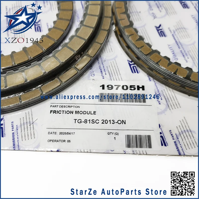 TG81 TG81SC TG-81SC AF50 Фрикционная пластина коробки передач для BMW X1 X2 MINI 1.5/2.0L Ремкомплект диска коробки передач