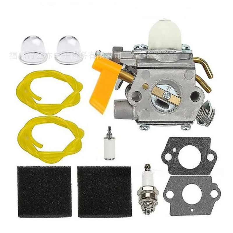 

Подходит для карбюратора Ryobi HR142R-30K-00-08 30cc PLT3043YE RLT30CDNB