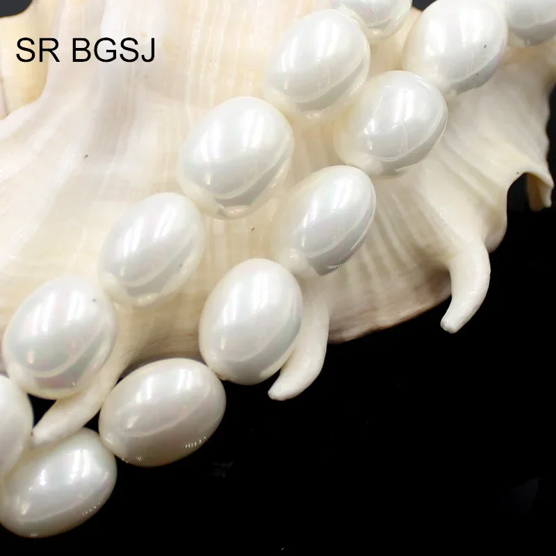 12x15mm Feeform Egg Shape White Natural Round MOP Shell Pearl Gems Beads Strand 15\