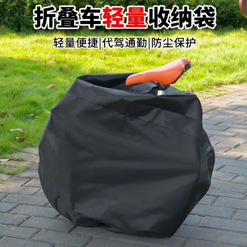 16 18 20 22 Inch Folding Bicycle Storage Bag, Portable Bike Transport Case Dustproof Bike Cover Bike Protective Sheath