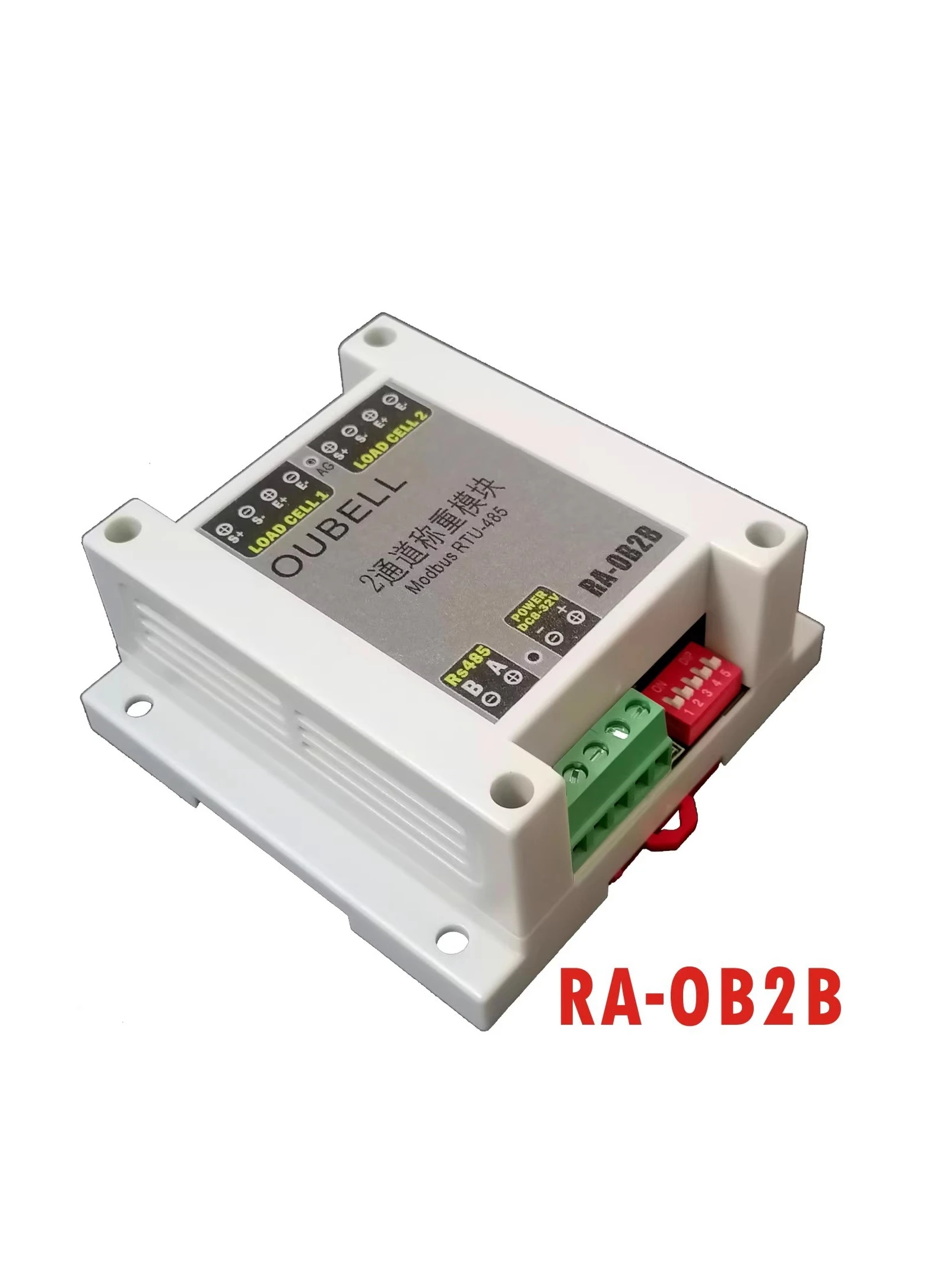 

2-channel 485 Weighing Module Load Cells Load Transmitters Electronic Scale Modbus RTU