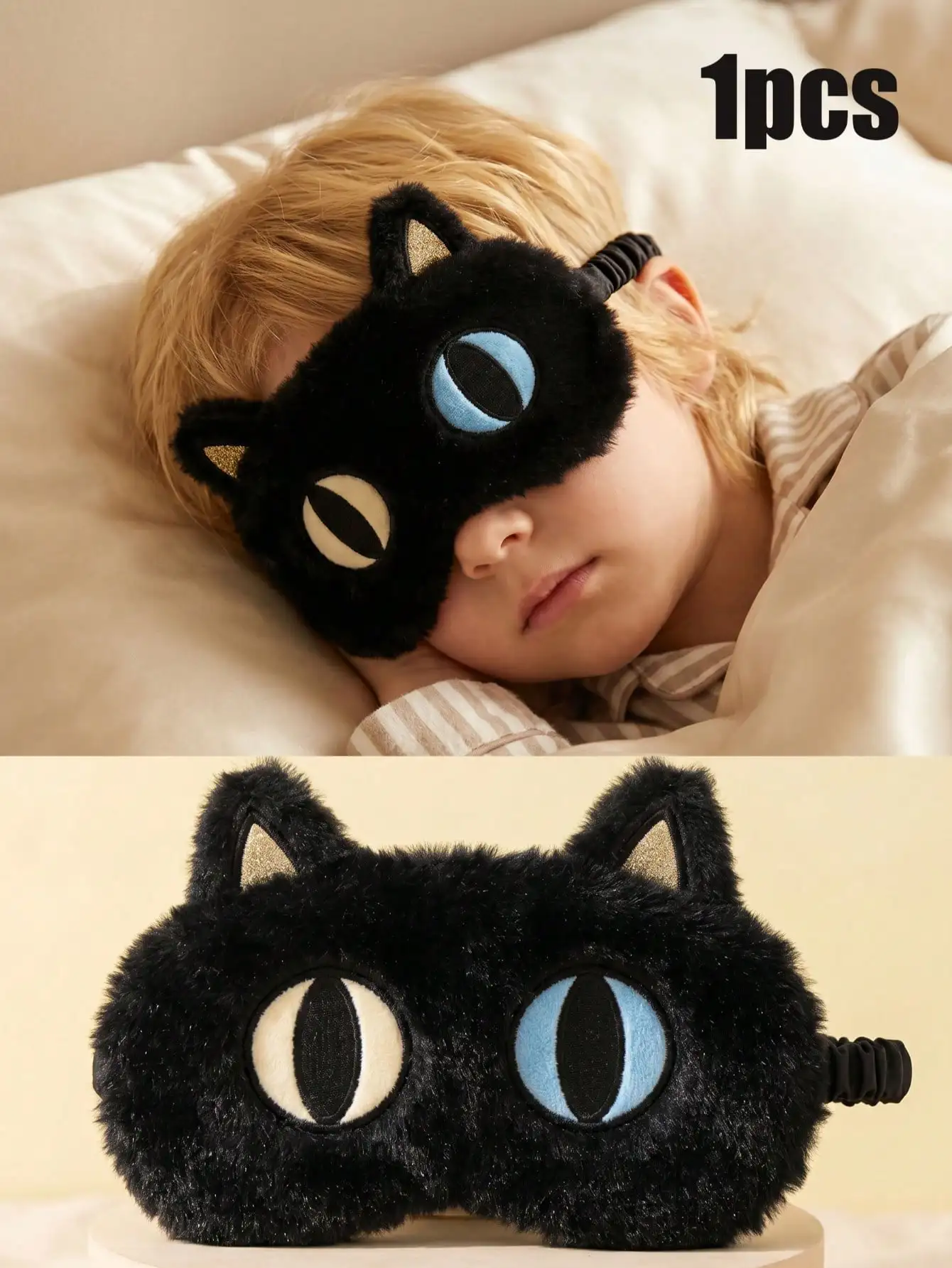 1PCS 14-16Y Boys Girls Cute Black Cat Plush Sleep Eye Mask, Portable Shading Eye Cover for Travel Lunch Break,
