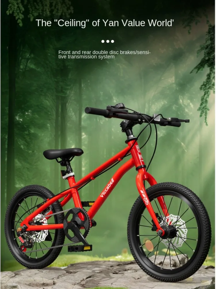 AliExpress smvp Wholesale Mountain Bikes Children's Bikes Student Bikes 18-20 Inch Road Bikes Variable Speed Medium And Large Children's Bikes