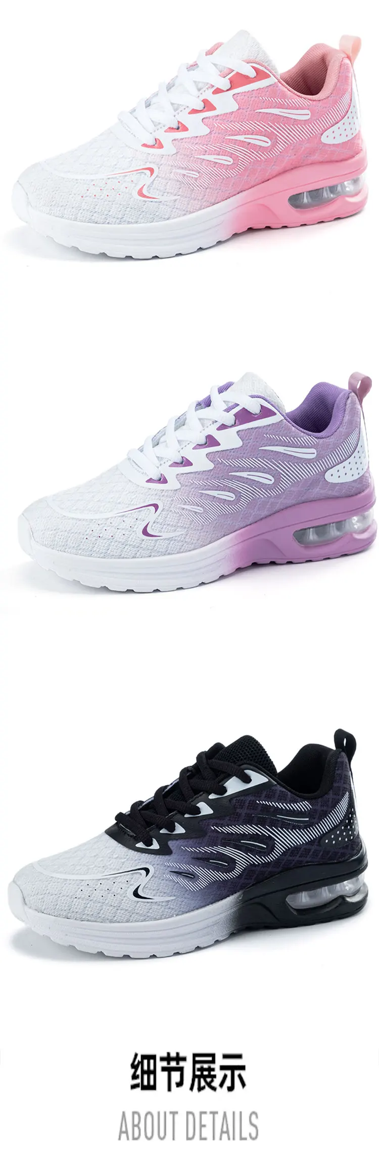 Frühling und Herbst Neue Damen Luftpolster-Sportschuhe Atmungsaktive Mesh-Leichtgewicht-Sneaker Modische Übergrößen-Fußbekleidung – Detail 3