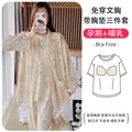 SY5635