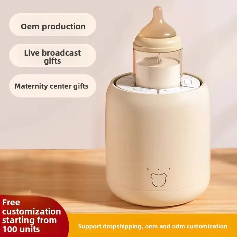 USB Smart Intelligent Milk Powder Mixer Baby Formula Maker Automatic Milk Frothing Machine Electric Milk Bottle Shaker