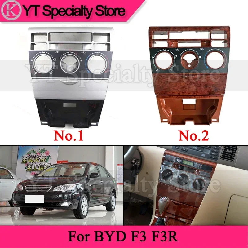 Kamshing Manual Air Conditioning Control Panel For BYD F3 F3R Ashtray Cover/Switch Control Panel Decorative Cover