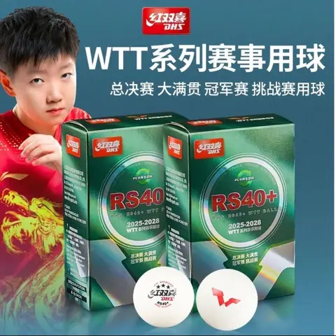 DHS 3-Star RS40+ Ball 2025-2028 WTT Competition ITTF Table Tennis Ball DHS Ping Pong Ball
