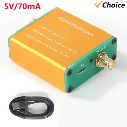 100k-6GHz RF AMP Full-Band Radio SignalAmplifier Radio Signal Enhancer Preamplifier High Linearity Low Noise Gain Amplifier