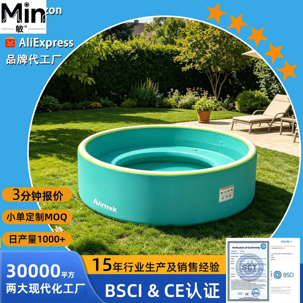 Piscina Inflable Grande para Exteriores Airtrek, Piscina Inflable con Tecnología Drop Stitch para Niños, Familias, Ideal para Amazon Cross Border