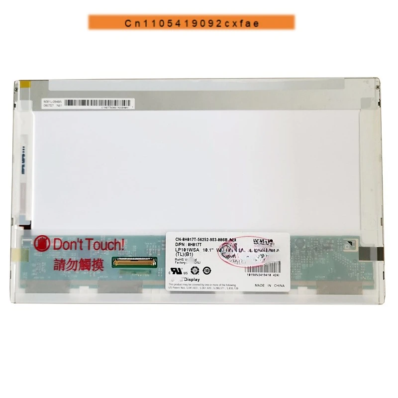 CHJ Laptop LCD Screen For Acer Emachine 350-21G16I replacement Display 10.1-inch matrix