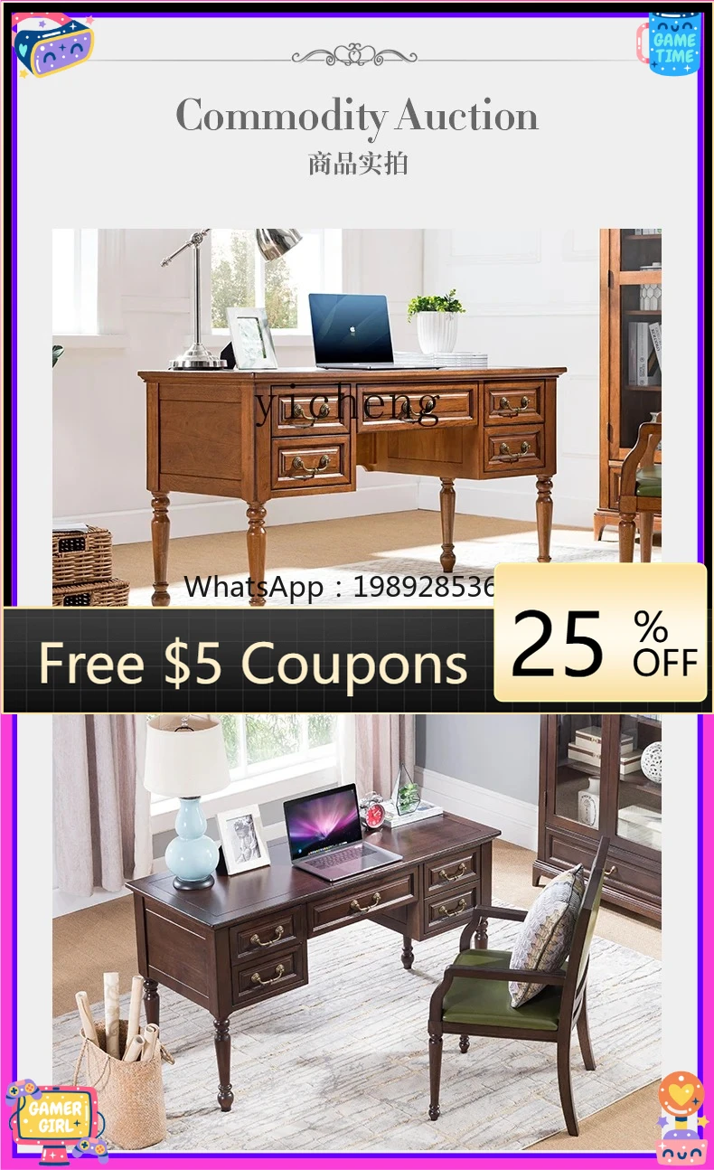 

AB Solid Wood American Style Simple Modern Desk Light Luxury Home Office Desk