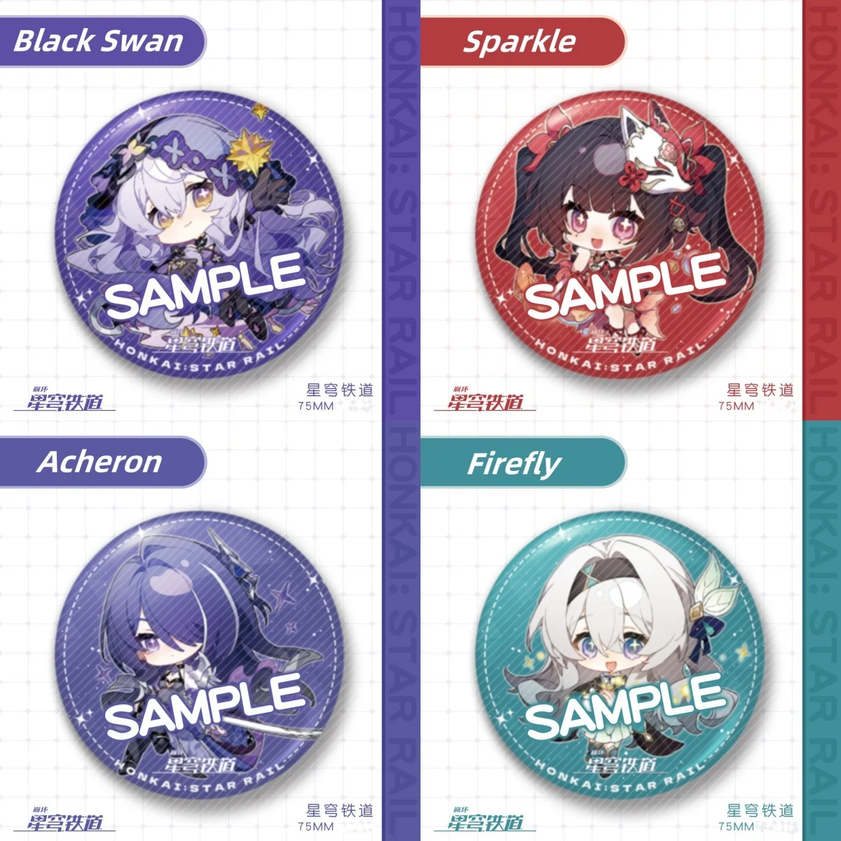 Honkai: Star Rail baru 75mm Matte bros minggu Aventurine Firefly Robin Acheron lucu kartun Anime Pin Cosplay permainan lencana hadiah