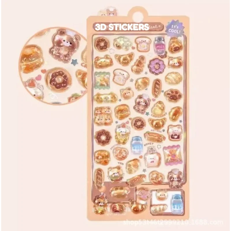 300Pcs Kawaii Cartoon 3D Relief Sticker Cute Crystal Jelly Patch for Mobile Phone Case Mirror Scrapbook Journal Animal Deco view 6