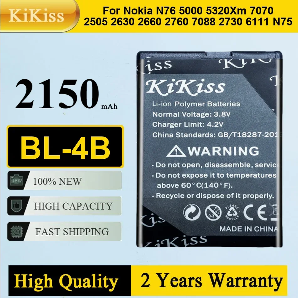 

Li-ion Polymer Battery BL-4B for Nokia N76 5000 5320XM 7070 2505 2630 2660 2760 7088 2730 6111 N75 BL 4B 700mAh Batteries