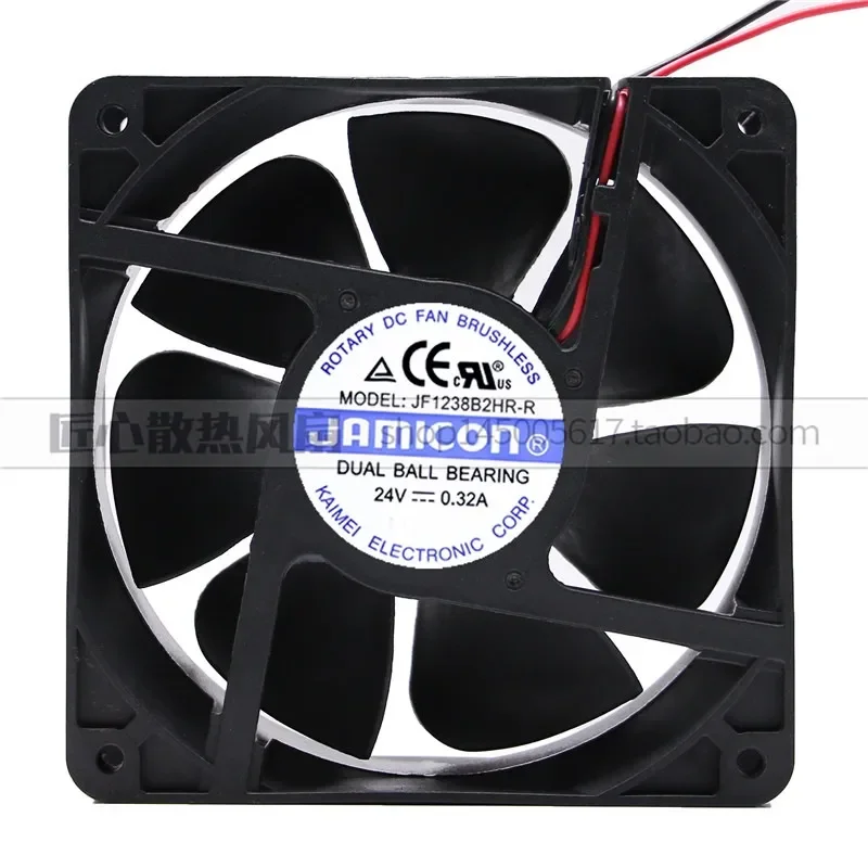 JAMICON JF1238B2HR-R 24V 0.32A 12038 12CM 2-Wire Cooling Fan for Electronic Equipment