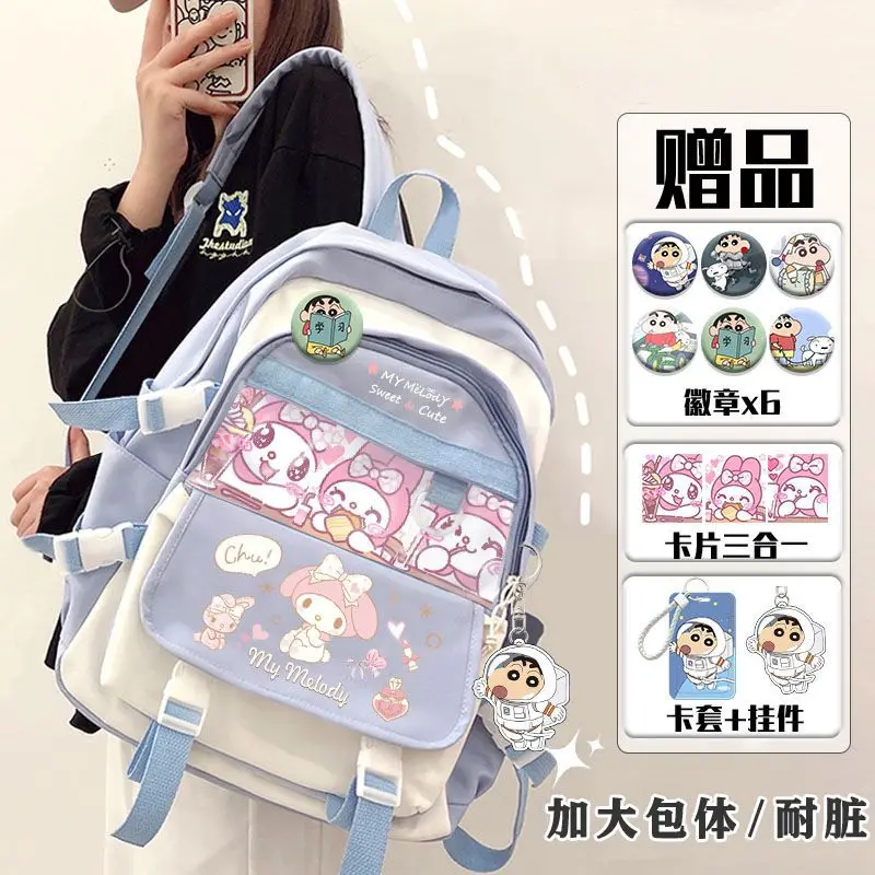 Sanrio New Melody Student Schoolbag Cute Cartoon Casual and Lightweight Shoulder Pad Waterproof Backpack