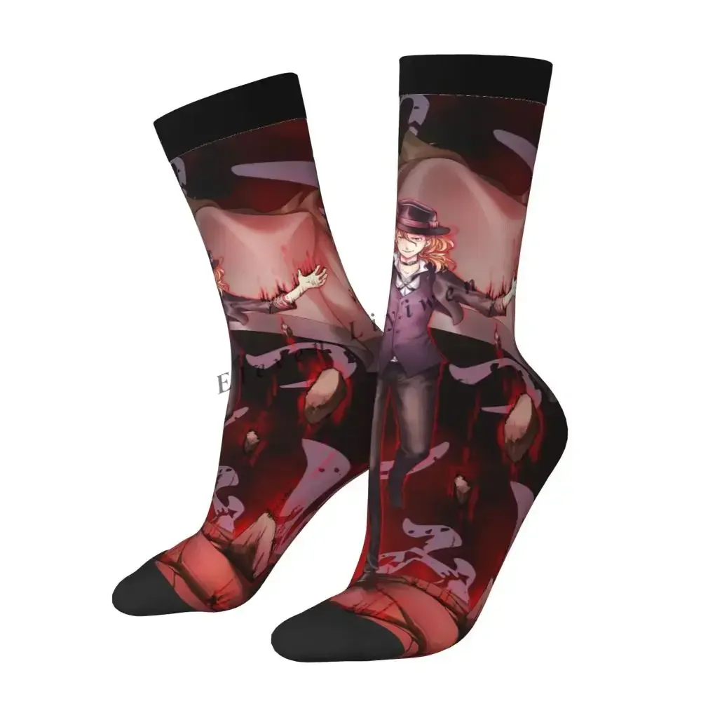 

Fashion Outdoor Sports Socks Anime Tokyo Ghoul Kaneki Ken Men's and Women's Socks Season Long Socks Mens