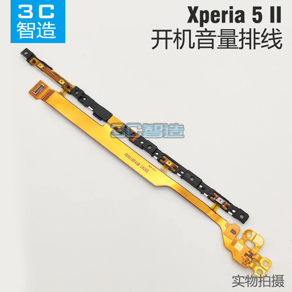 

Volume Button For Sony Xperia 5II A002SO SO 52A SOG02 XQ AS42 XQ AS52 XQ AS62 XQ AS72 Flex Cable Swith on off Power