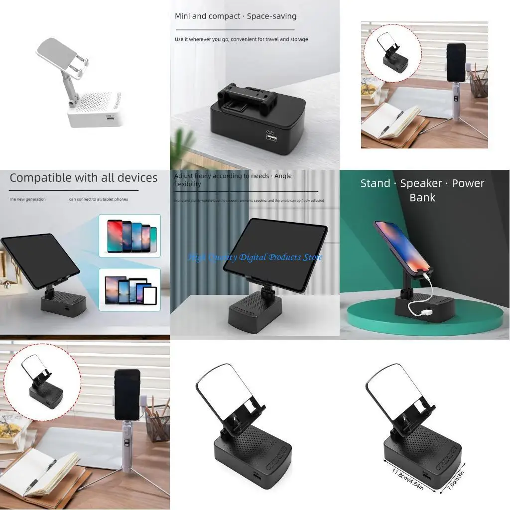 U2JE يقوم بترقية مكبر الصوت مع حامل هاتف صغير قابل للتعديل للسفر