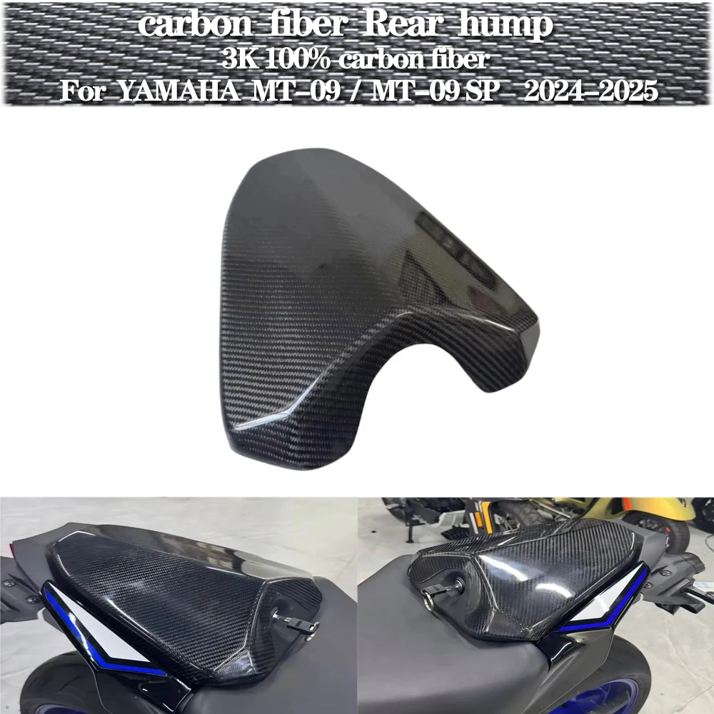 

For YAMAHA mt09 MT-09 SP 2024-2025 3K 100% carbon fiber Rear Passenger Seat Cowl Pillion Fairing Tail Section Cover Hump Fairing