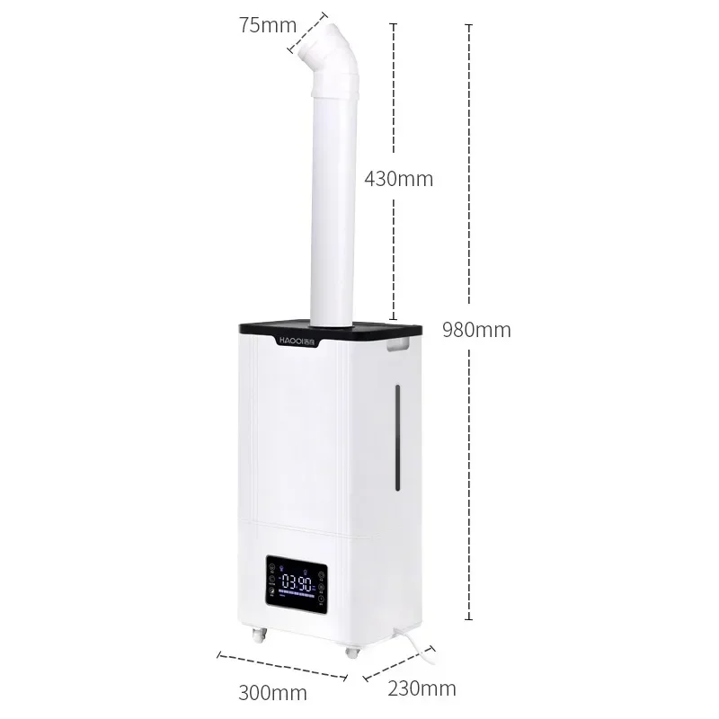 HQ-JS825 Industrial humidifier plus water warehouse fog volume vegetables fresh moisture regain machine atomizer