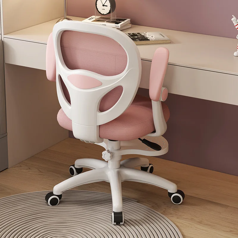 

Children's study chair Adjustable student home writing chair Correction sitting posture Desk chair Lifting seat