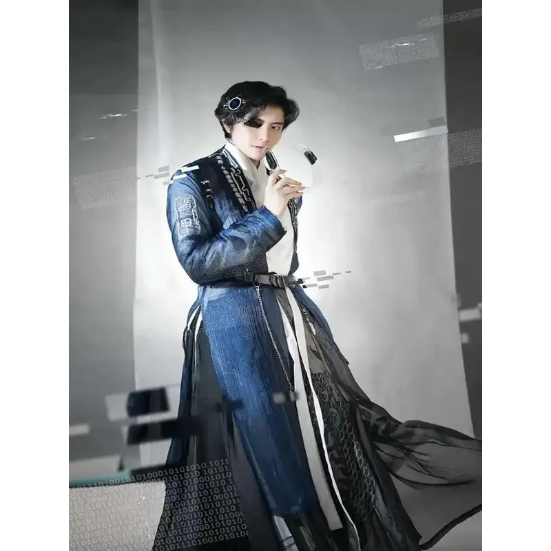 

DY20[Пуele на выбор]Покрашение нового продукта Qimen Dunjia Hanfu Мужские и женские песни династии Цзинь для мужчин и женщин