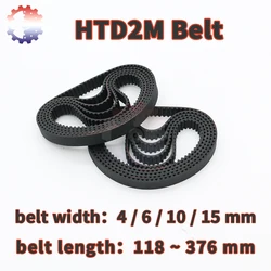 HTD 2M Drive Toothed Belt 2M Timing Belt Width 4 6 10 15mm Belt Length 118mm to 376mm 142mm HTD2M Closed Loop Rubber Timing Belt